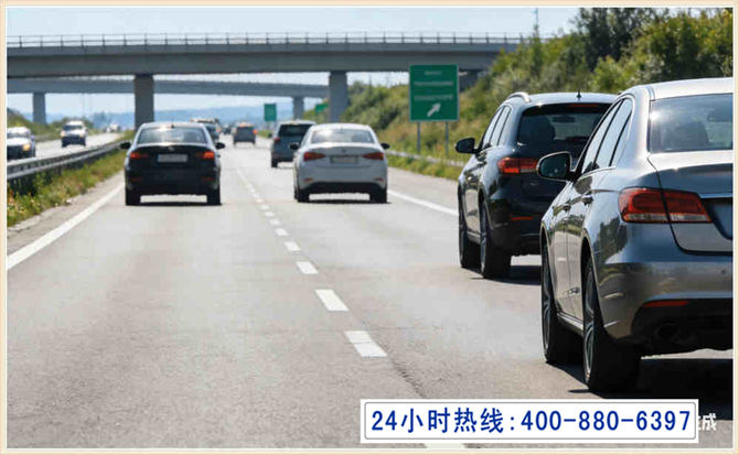嘉峪关长春拖车电话 嘉峪关长春拖车电话