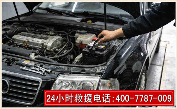 嘉峪关汽车搭电 嘉峪关汽车搭电