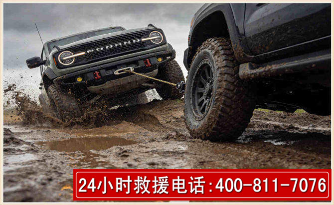 嘉峪关长春汽车道路救援公司2026年7月备战台风巴威全面落实救援前置准备工作
